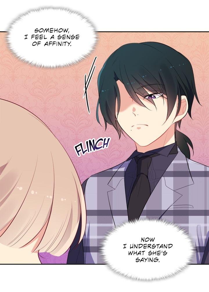 Page 19 of Chapter 58