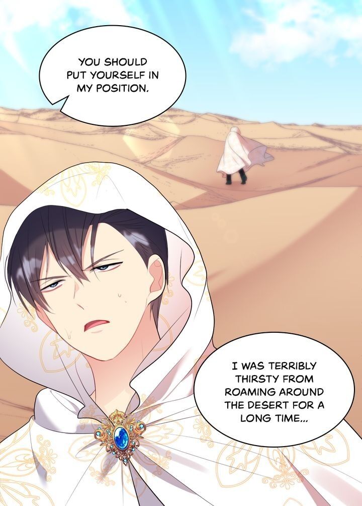 Page 32 of Chapter 62