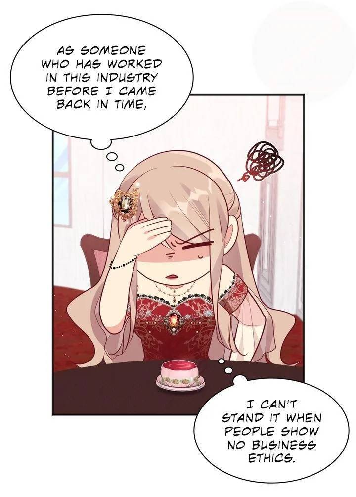 Page 13 of Chapter 67