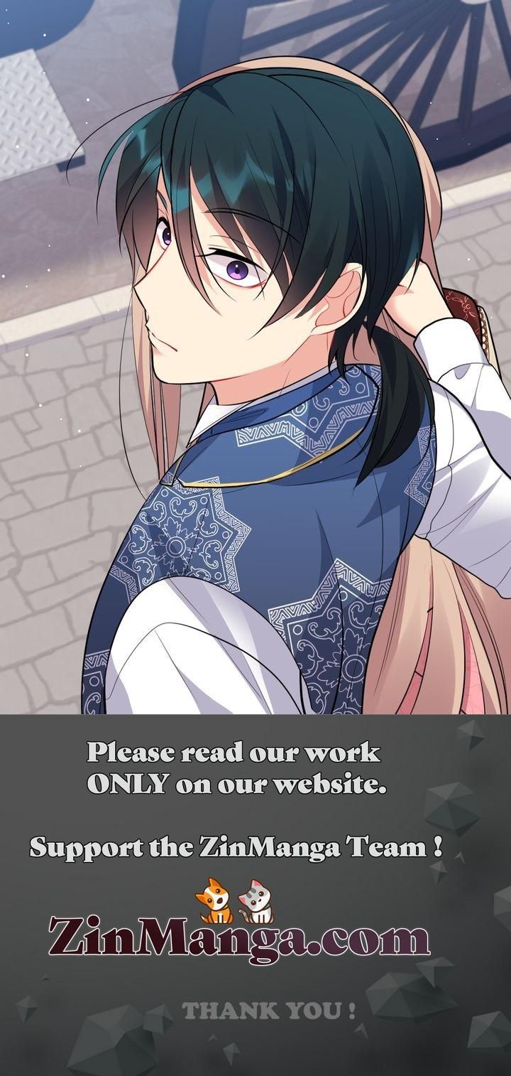 Page 56 of Chapter 70