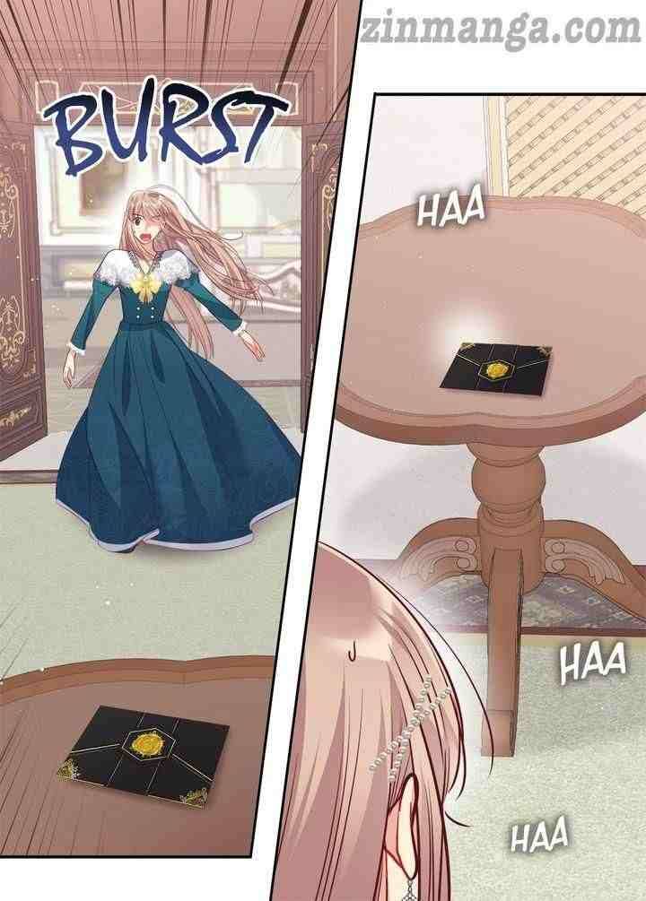 Page 17 of Chapter 88