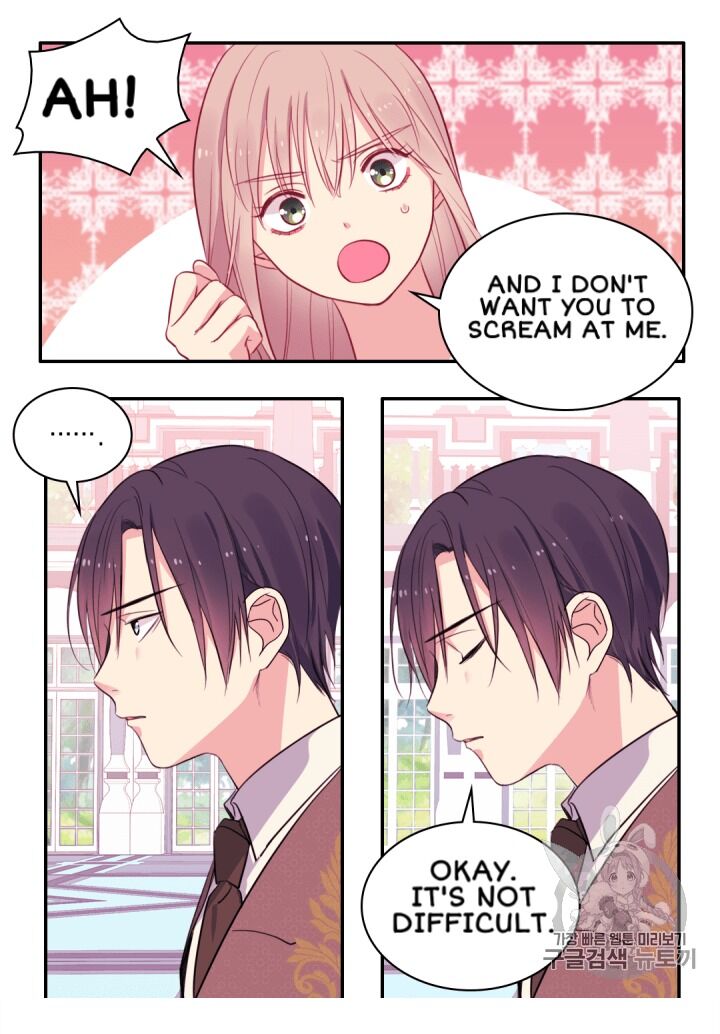 Page 17 of Chapter 9