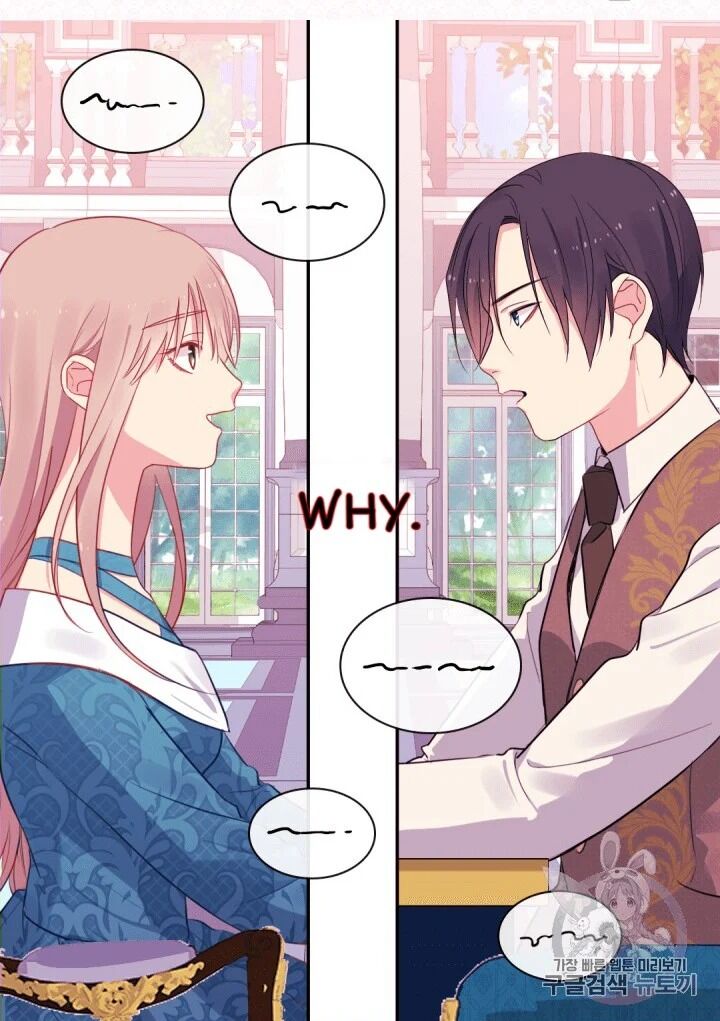 Page 21 of Chapter 9