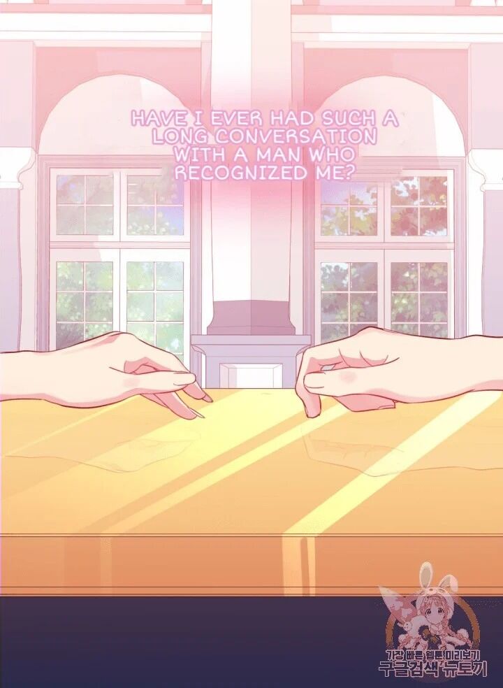 Page 23 of Chapter 9
