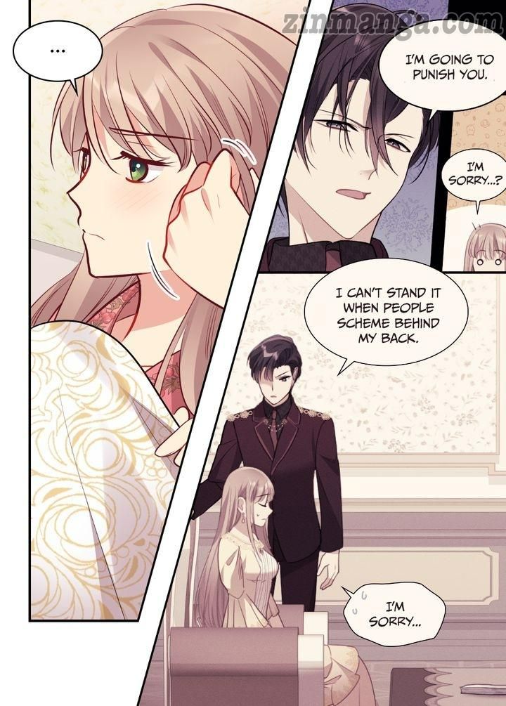 Page 7 of Chapter 91