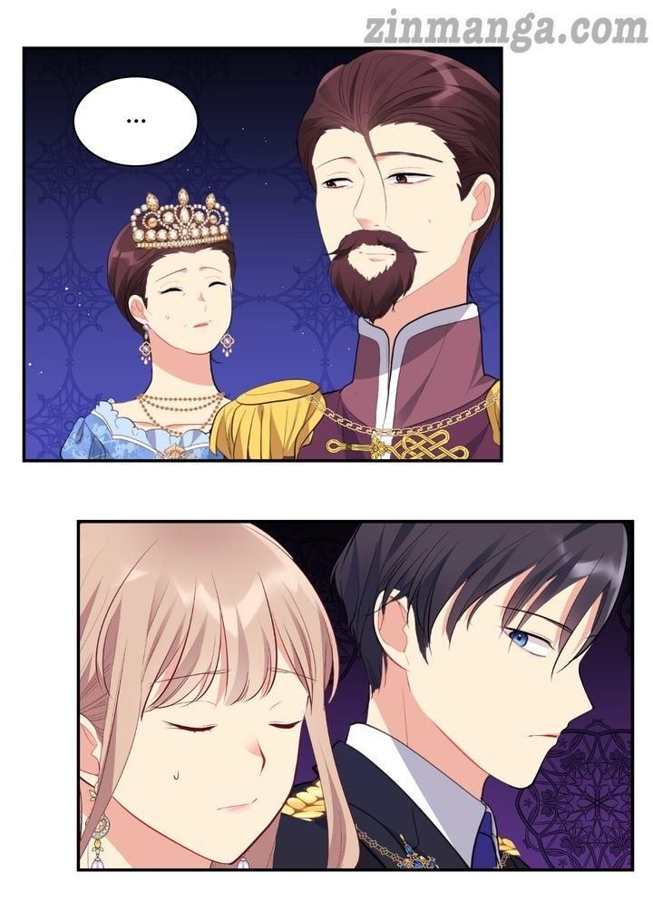 Page 17 of Chapter 94