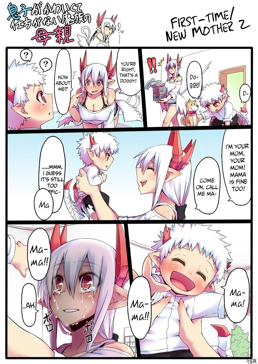 Page 12 of Chapter 1