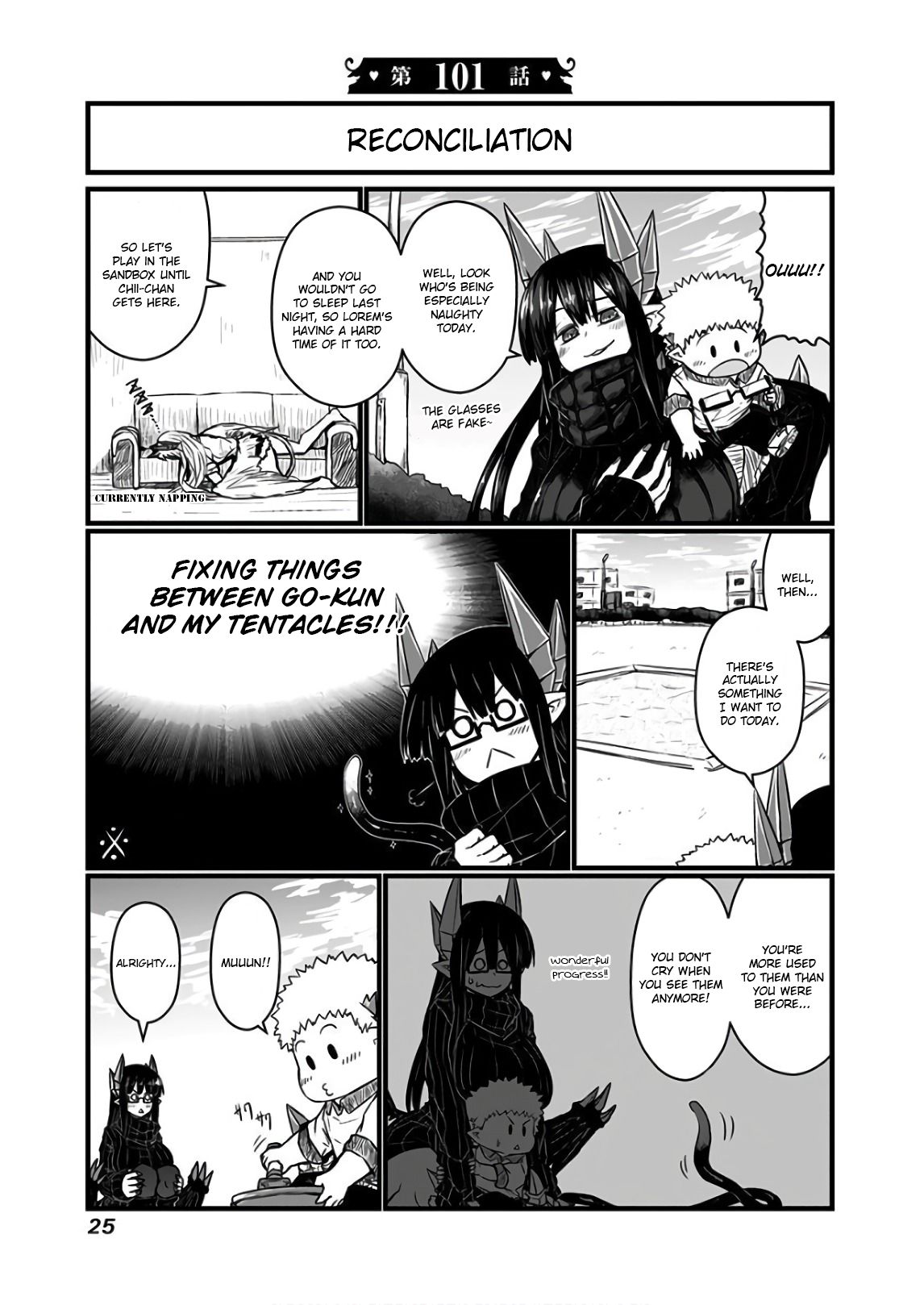 Page 1 of Chapter 101