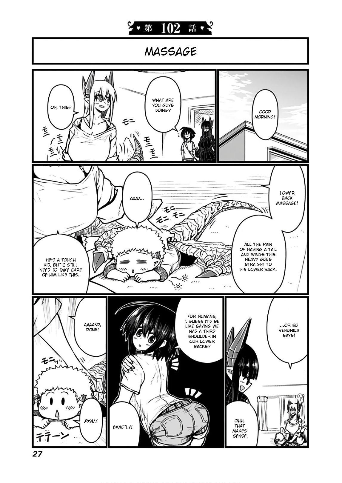 Page 1 of Chapter 102