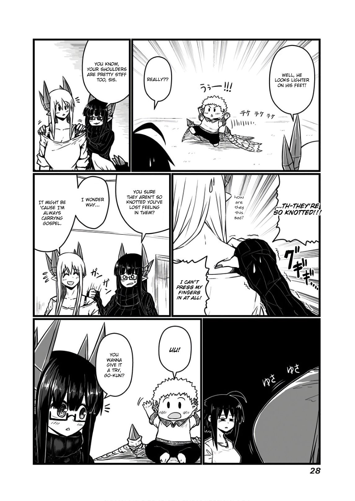 Page 2 of Chapter 102
