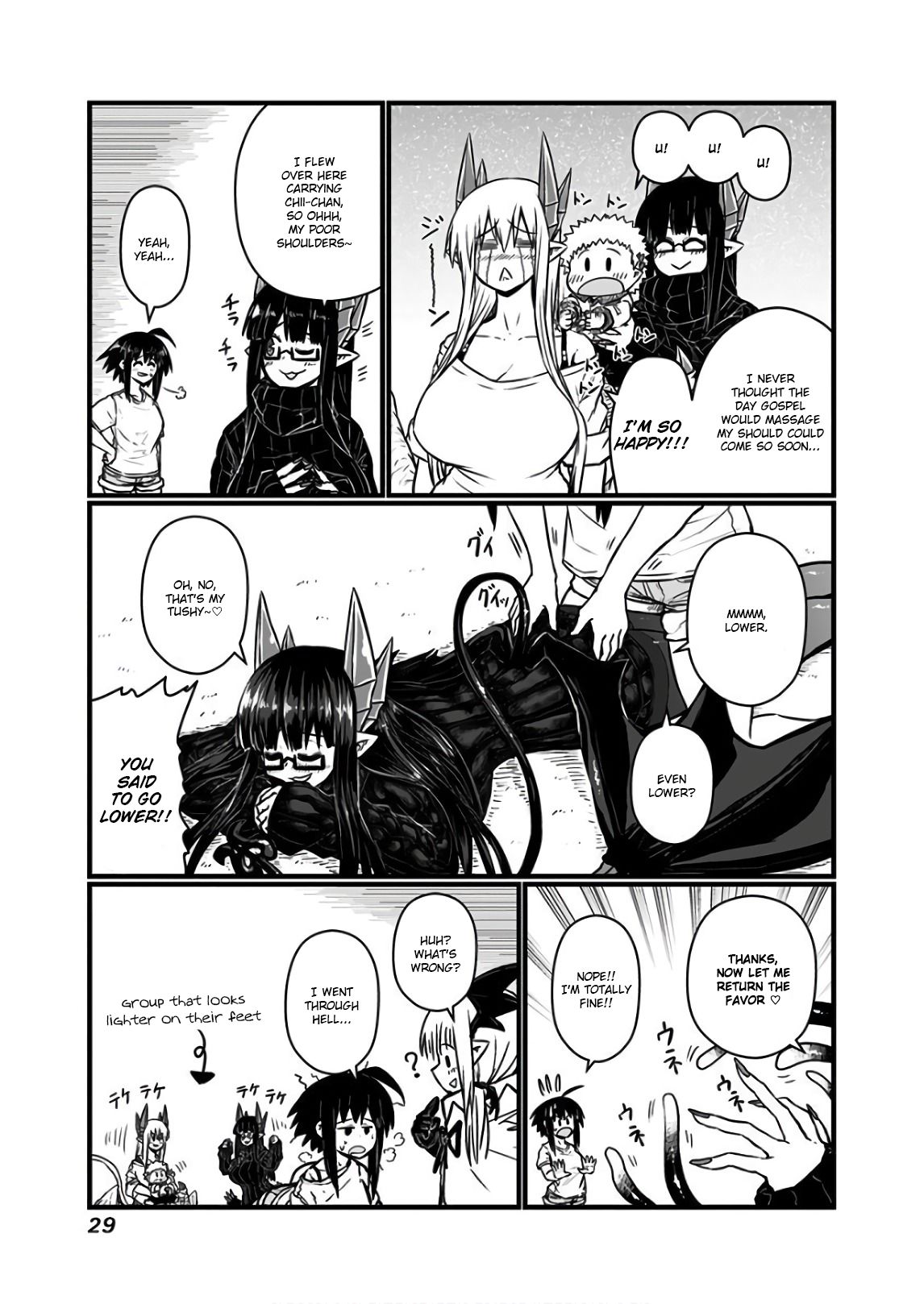 Page 3 of Chapter 102