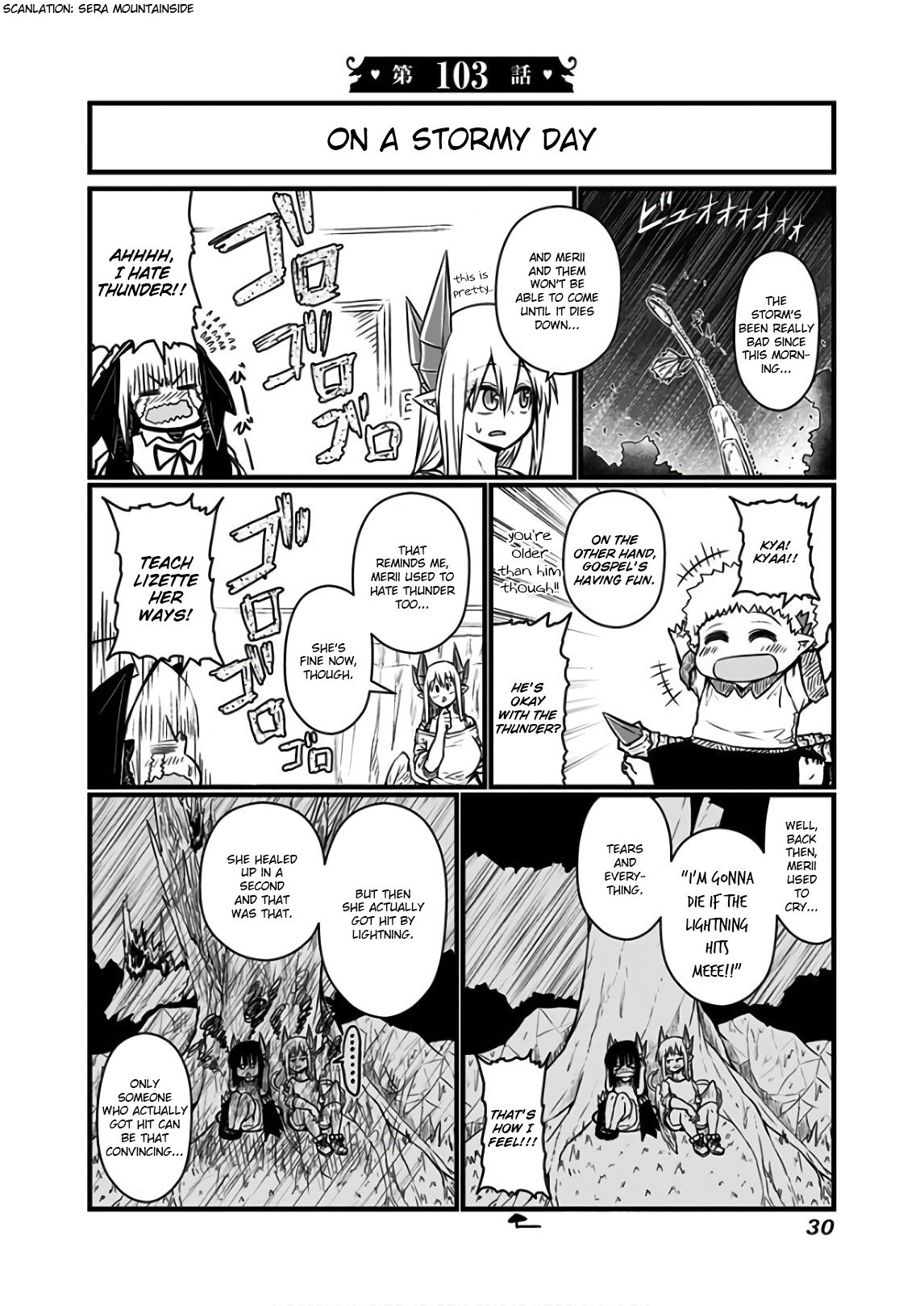 Page 1 of Chapter 103