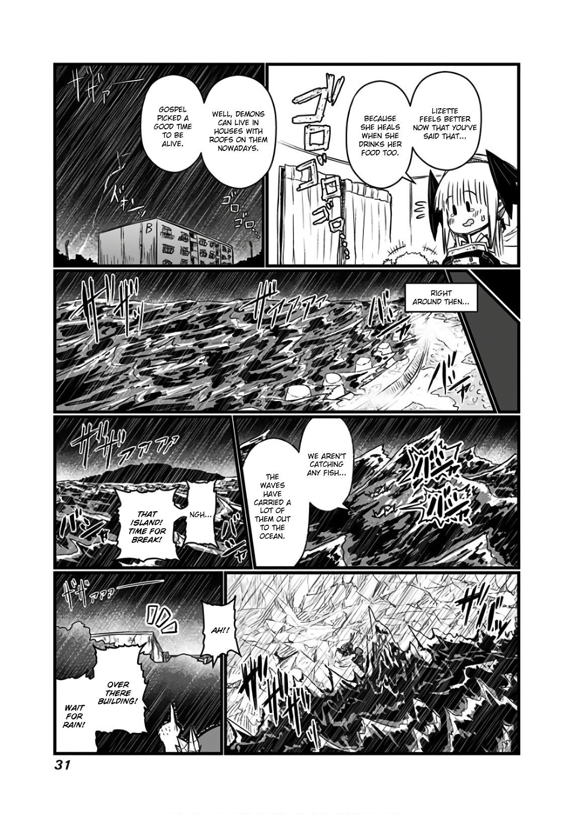 Page 2 of Chapter 103