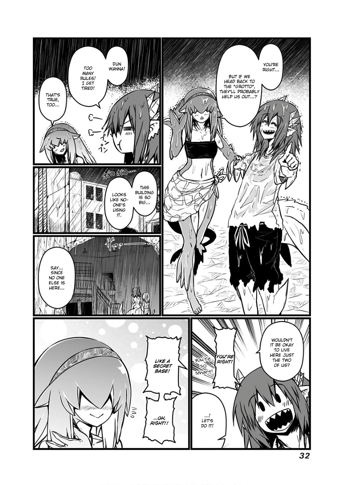 Page 3 of Chapter 103