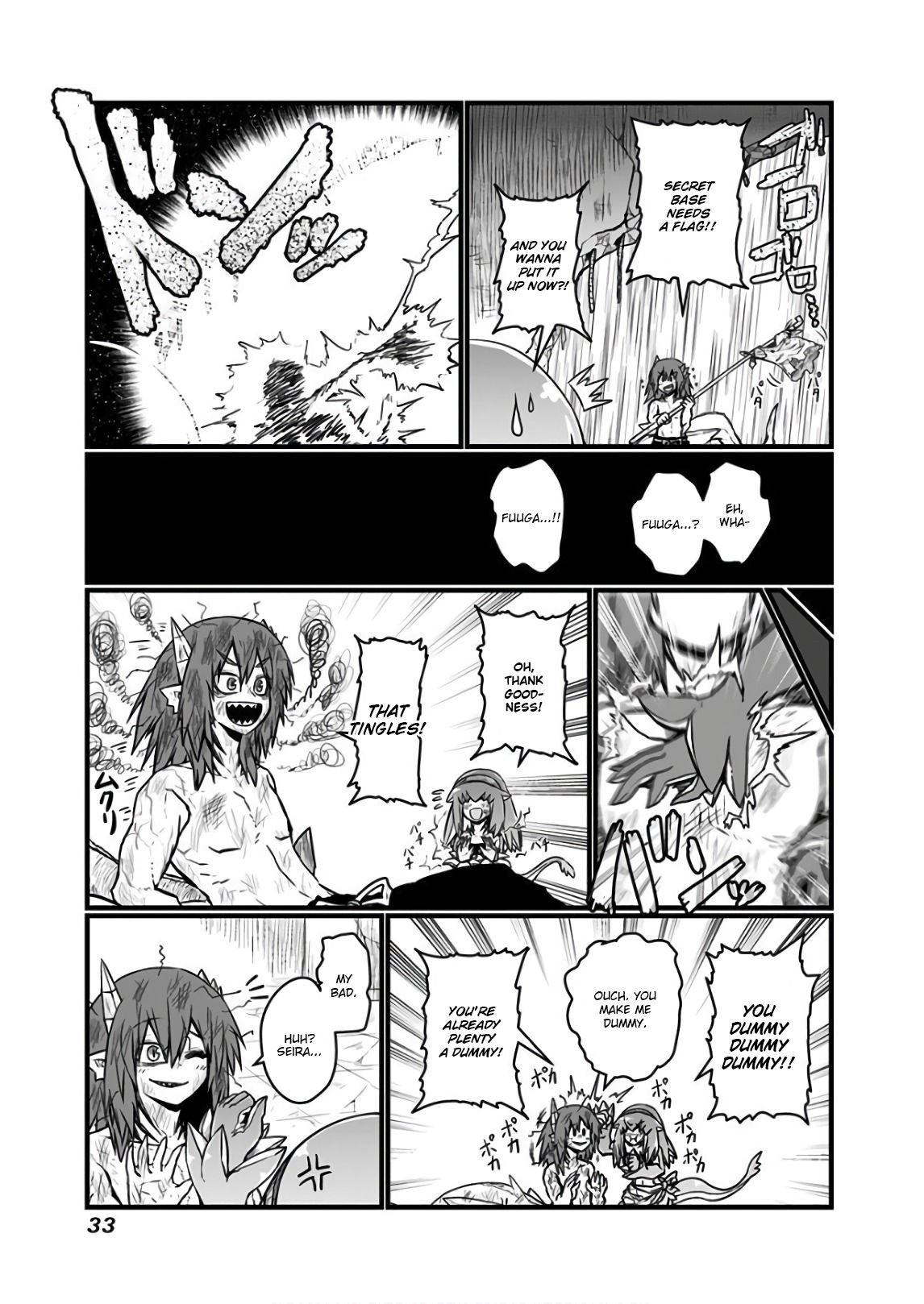 Page 4 of Chapter 103