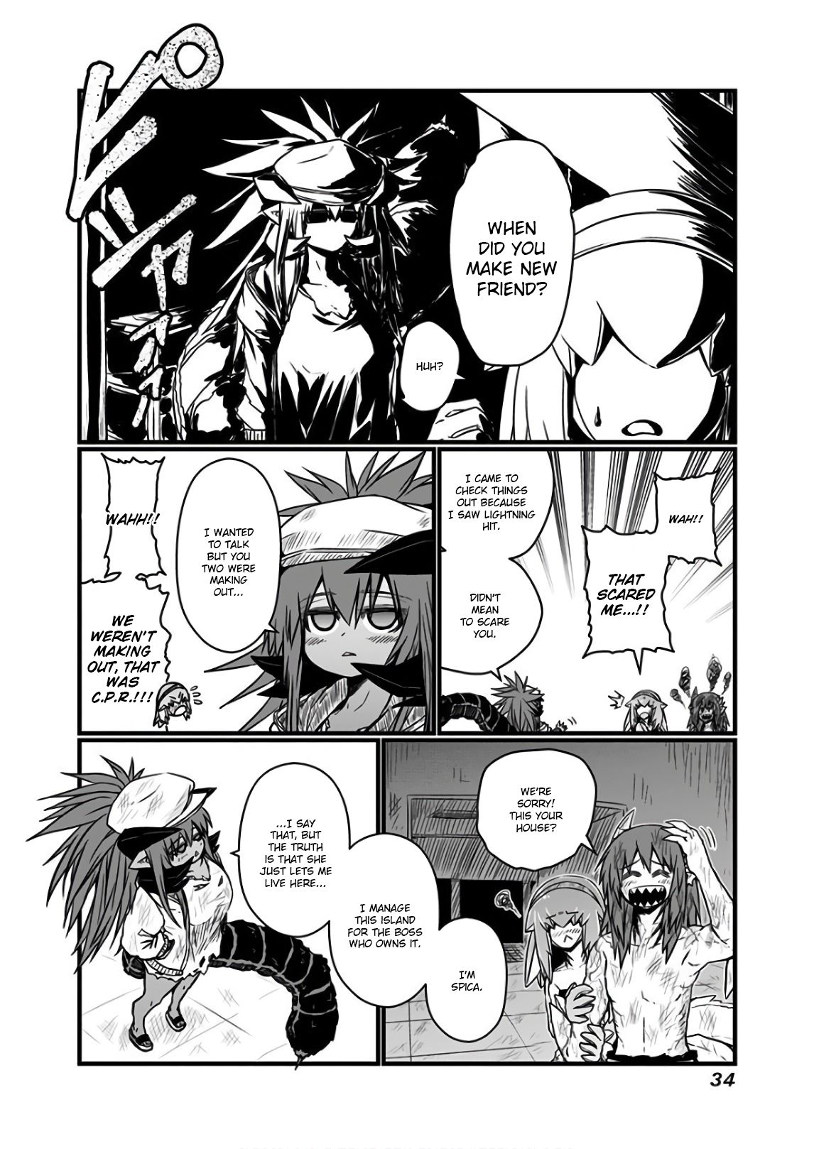 Page 5 of Chapter 103