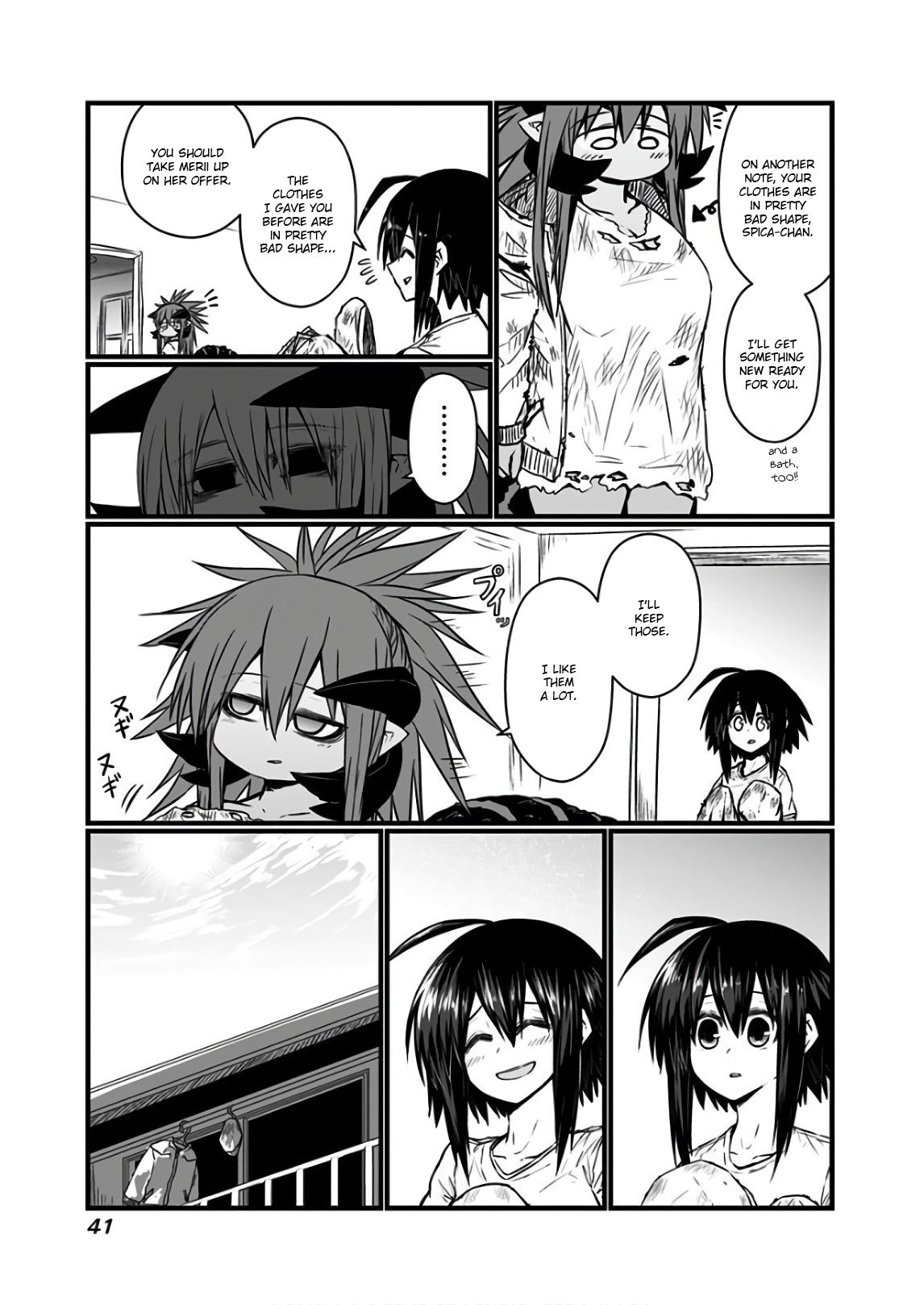 Page 5 of Chapter 104