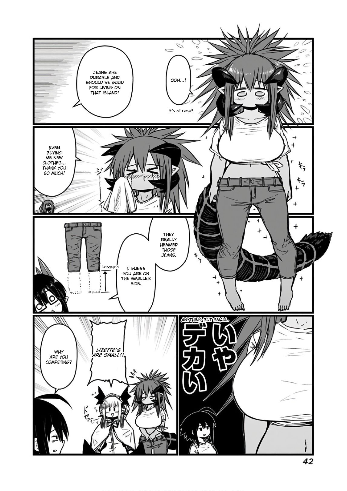 Page 6 of Chapter 104