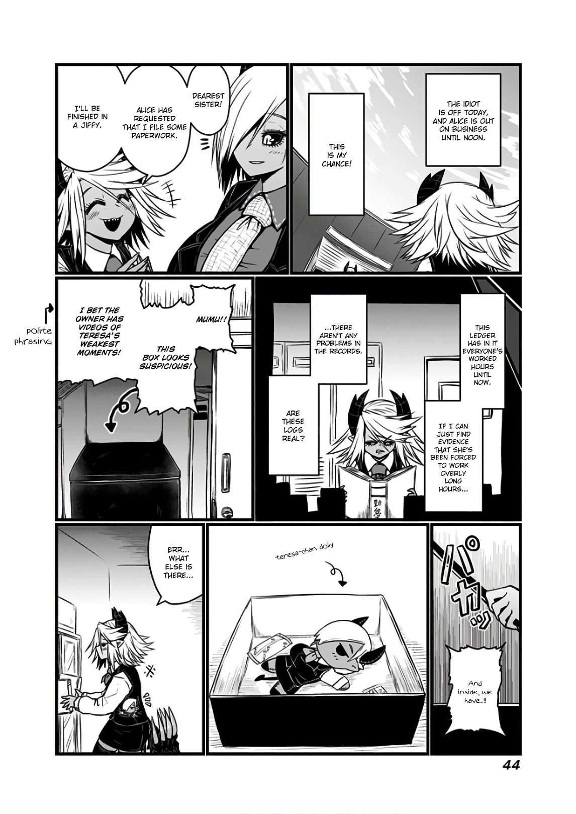 Page 2 of Chapter 105