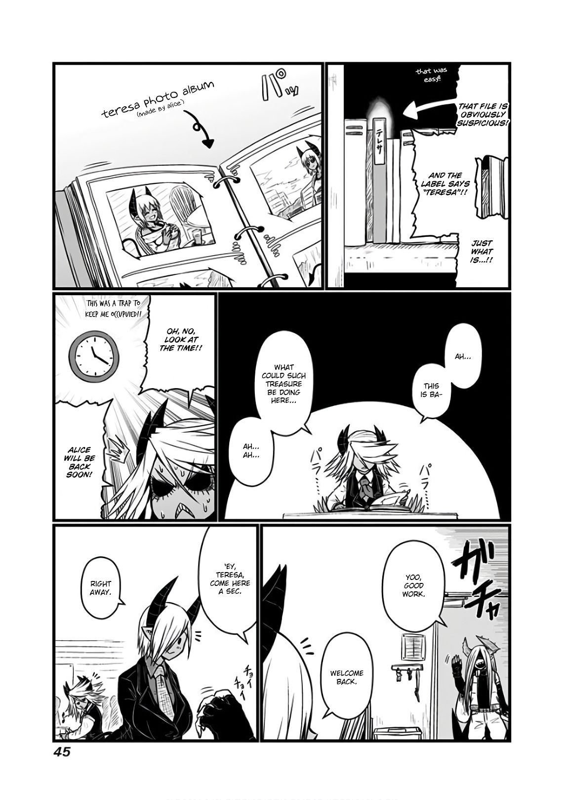 Page 3 of Chapter 105