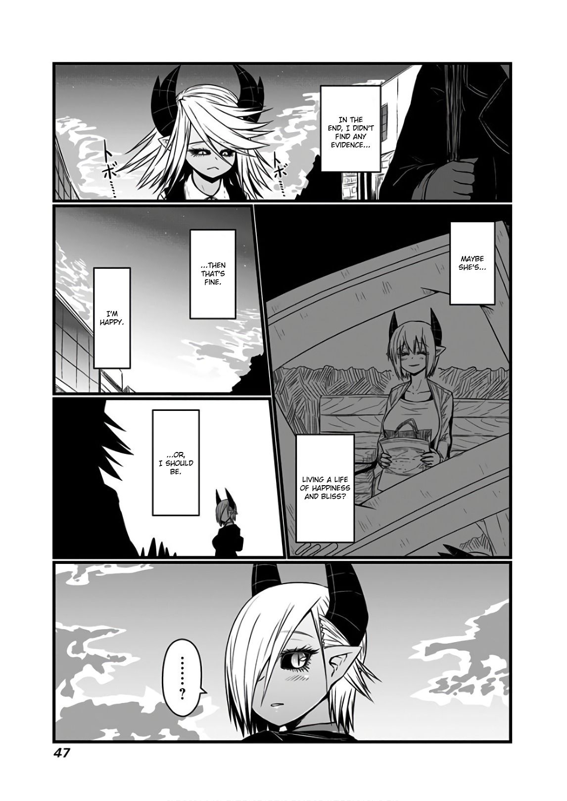 Page 5 of Chapter 105