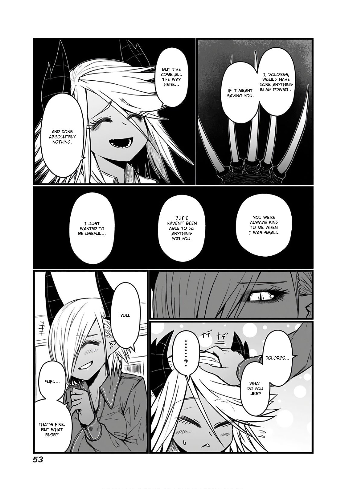 Page 6 of Chapter 106
