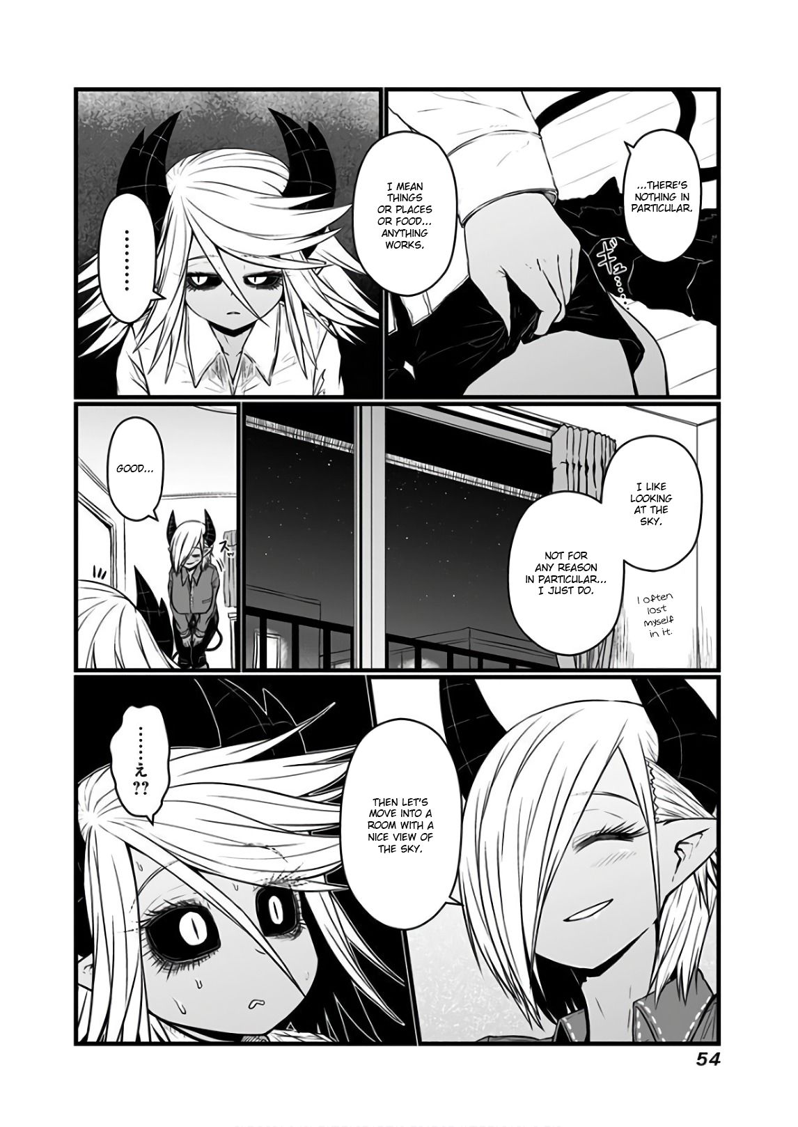 Page 7 of Chapter 106