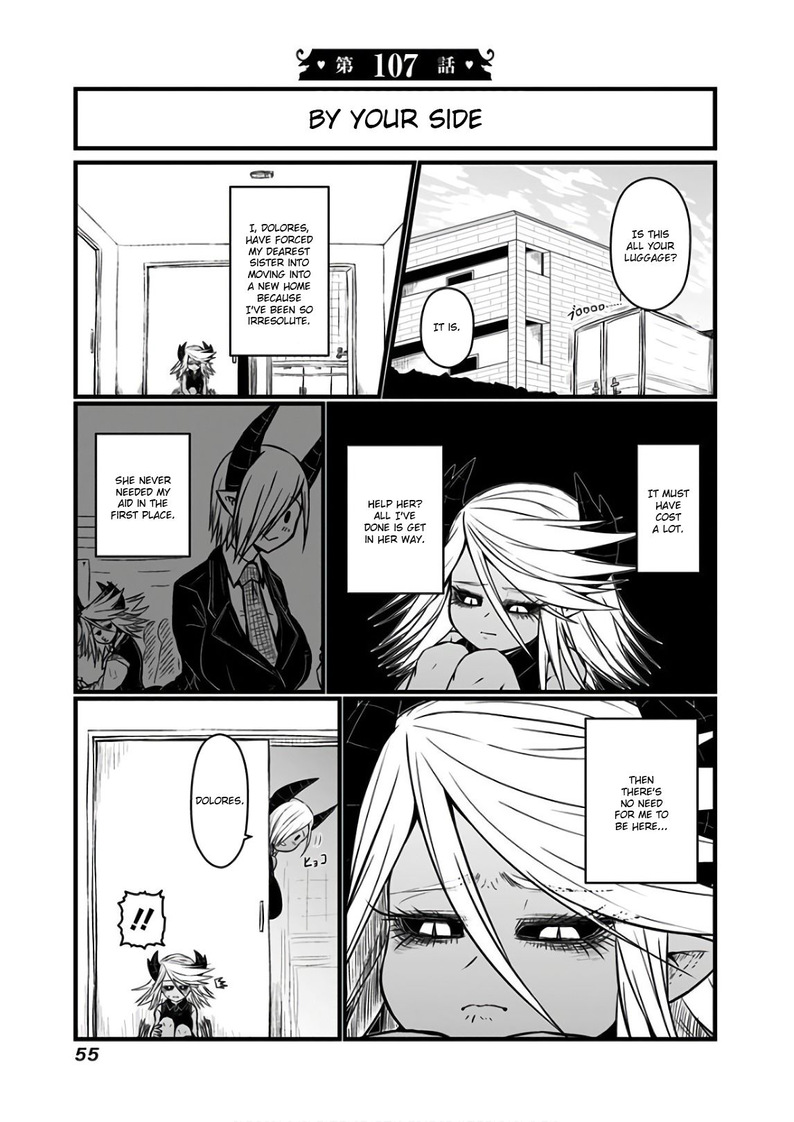 Page 1 of Chapter 107