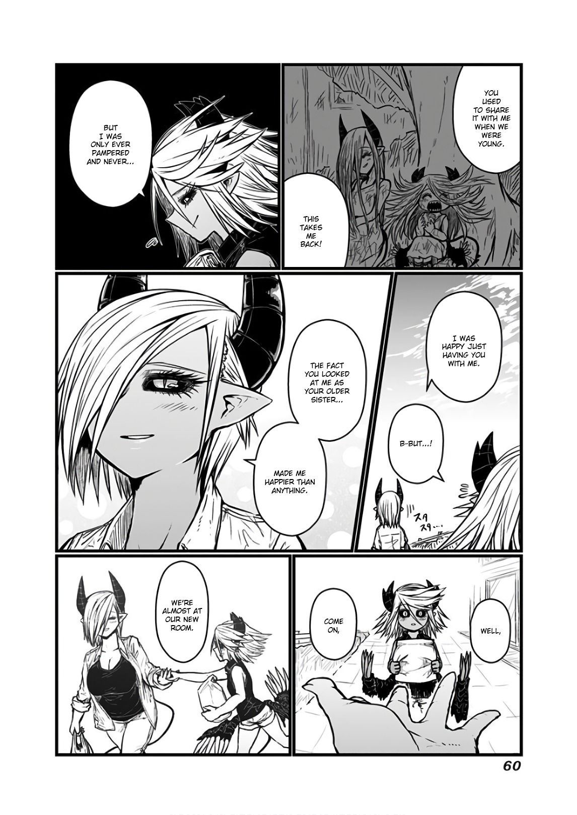 Page 6 of Chapter 107