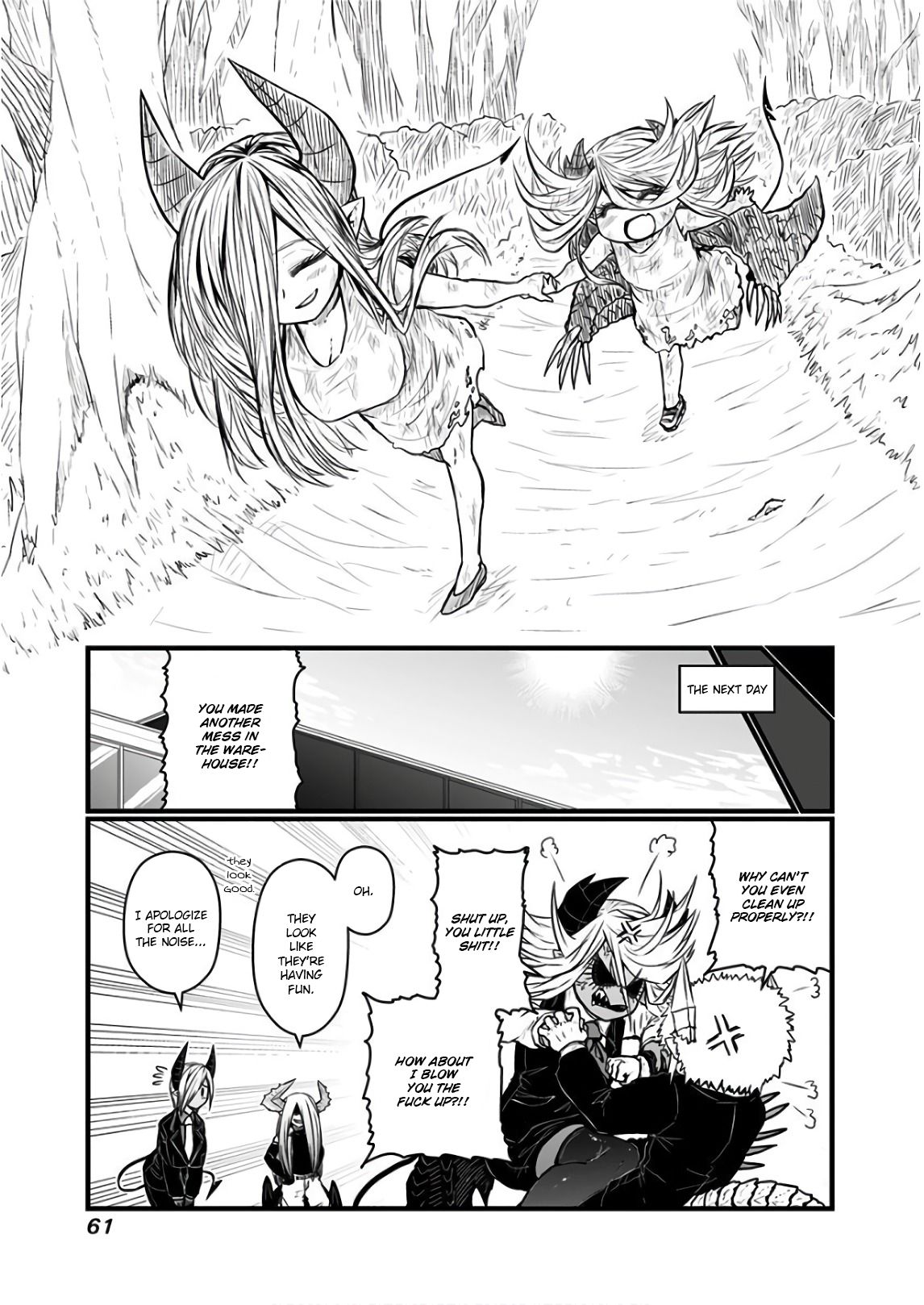 Page 7 of Chapter 107