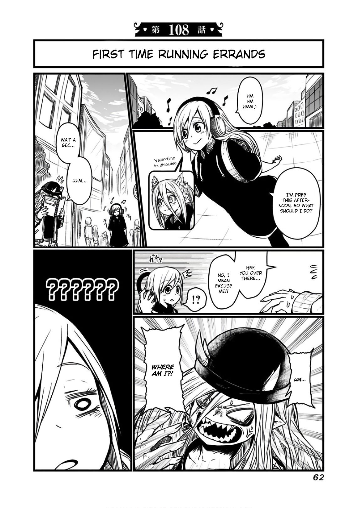 Page 1 of Chapter 108