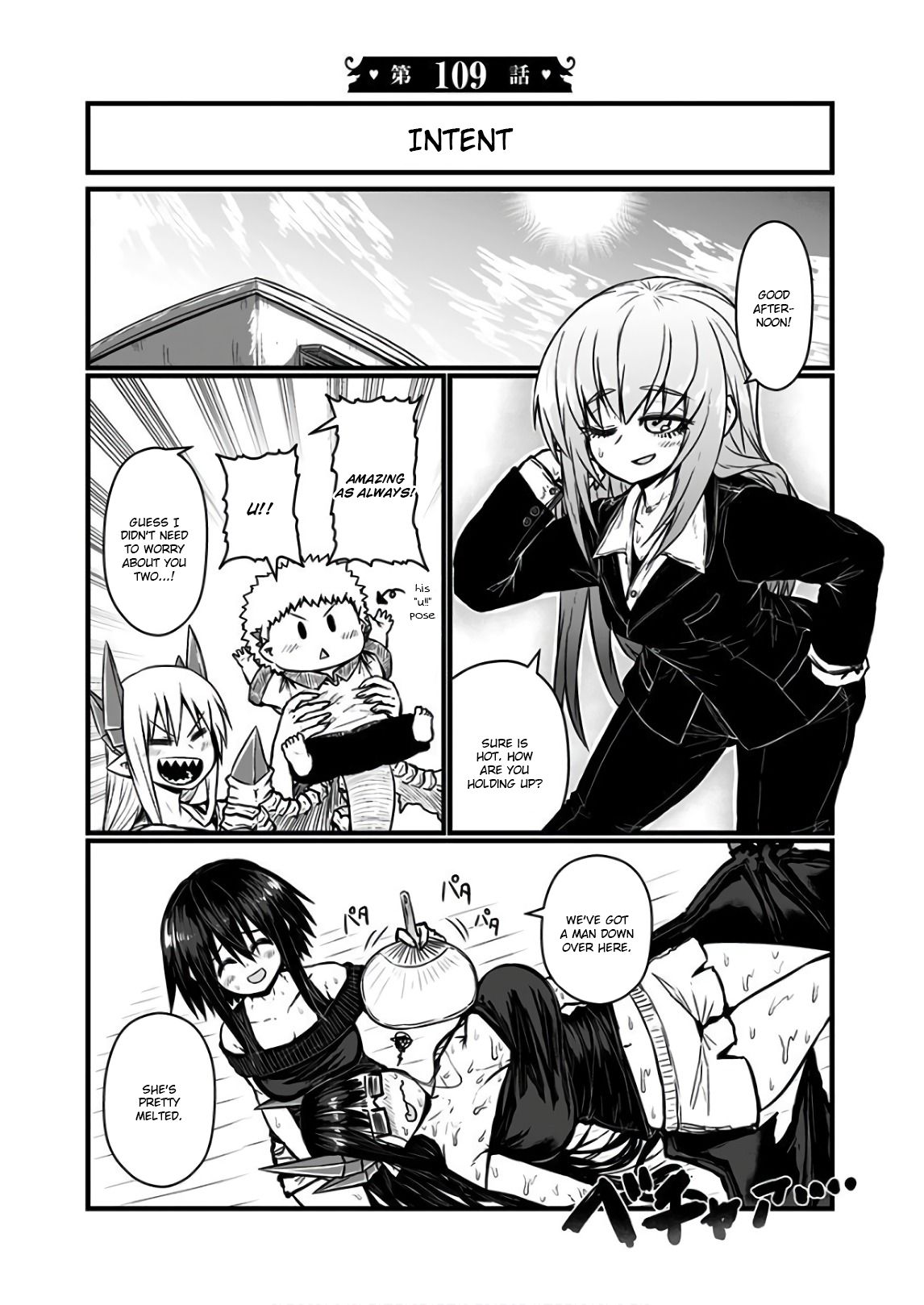 Page 1 of Chapter 109