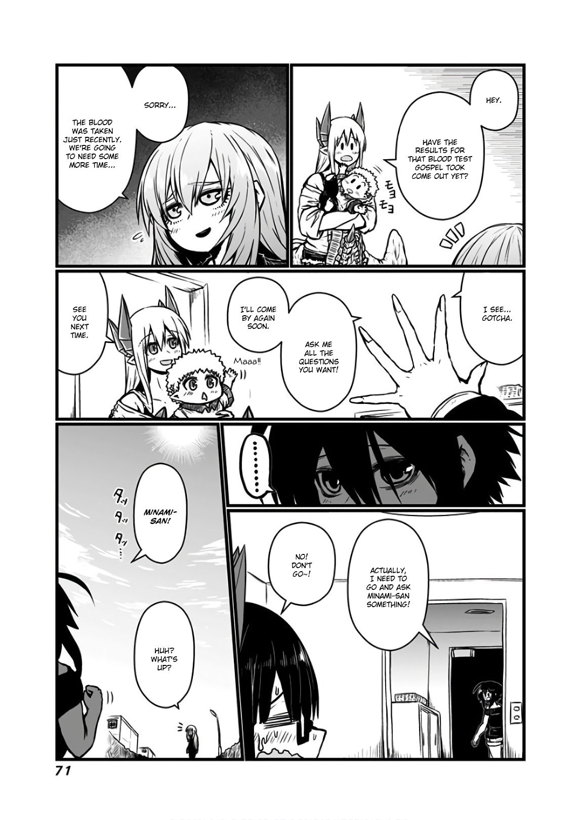 Page 2 of Chapter 109
