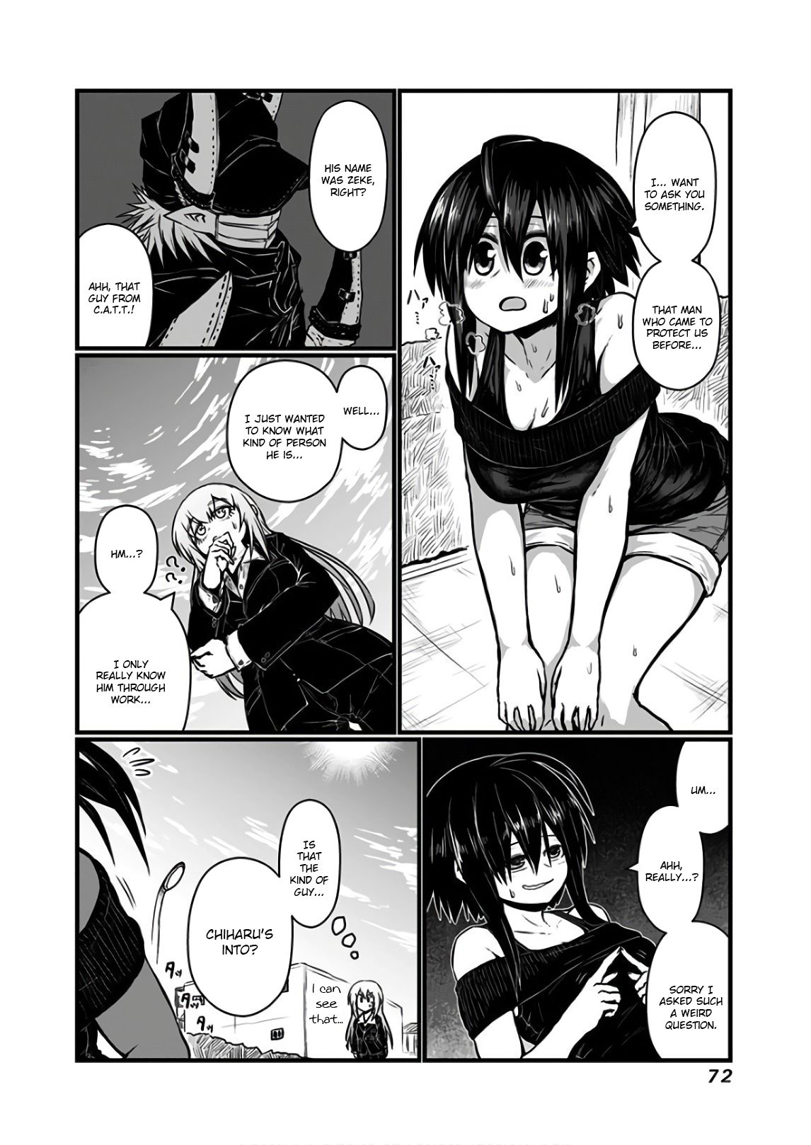 Page 3 of Chapter 109