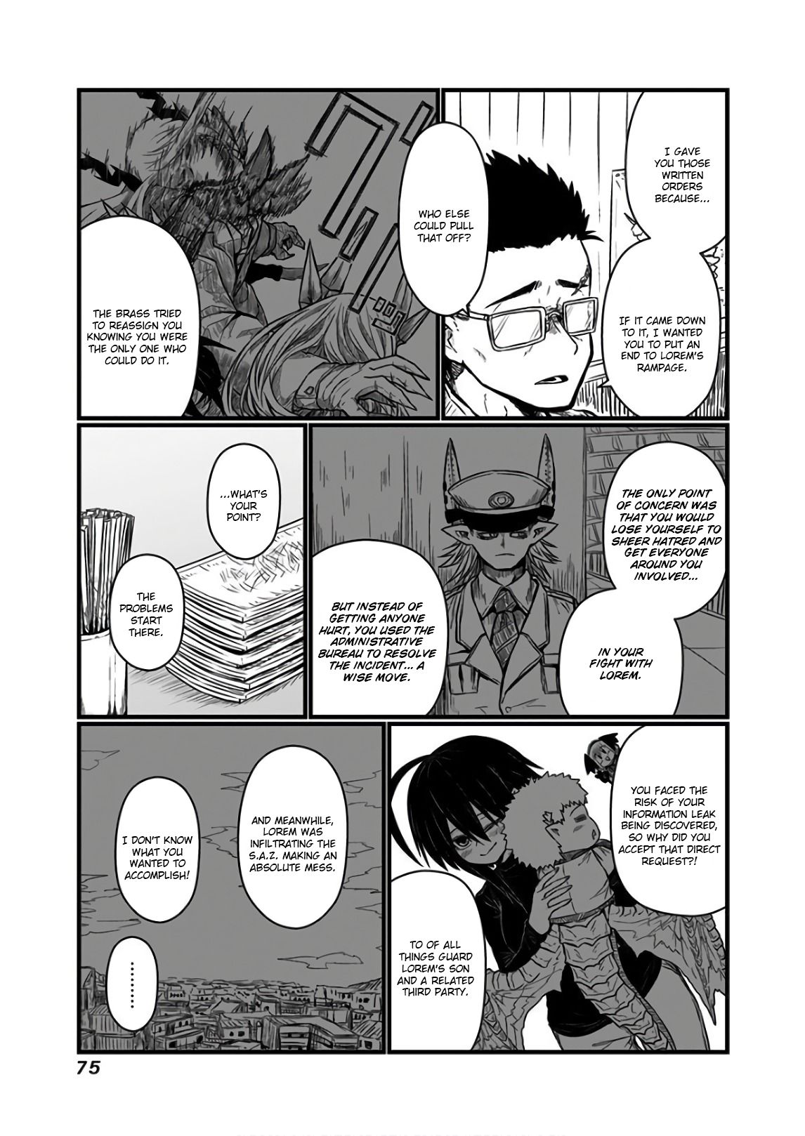 Page 6 of Chapter 109