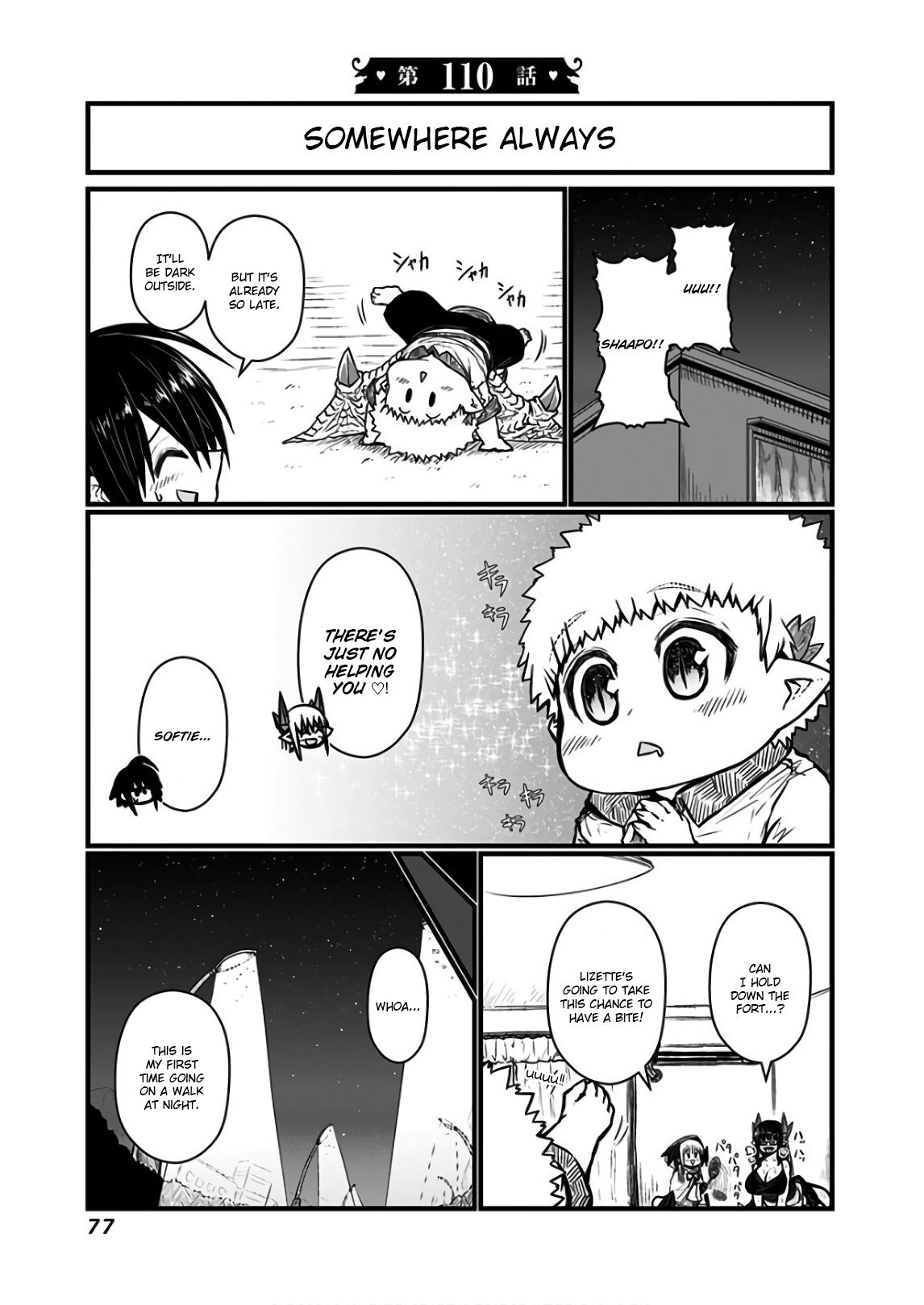 Page 1 of Chapter 110