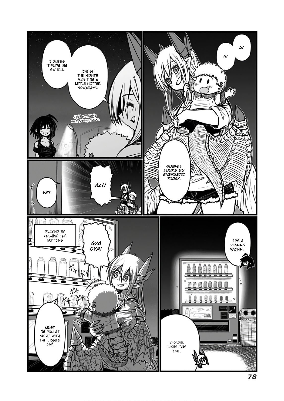 Page 2 of Chapter 110