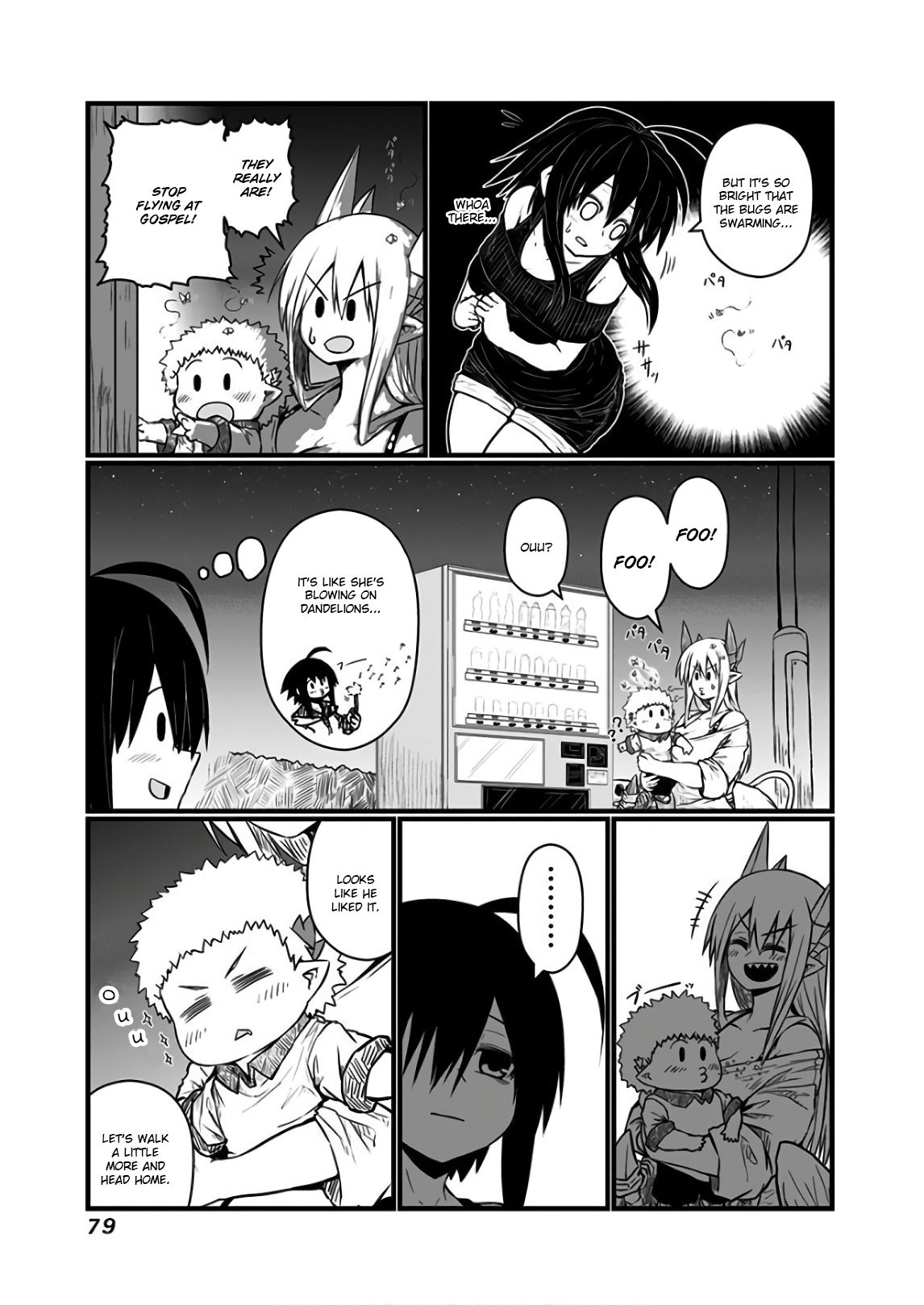 Page 3 of Chapter 110