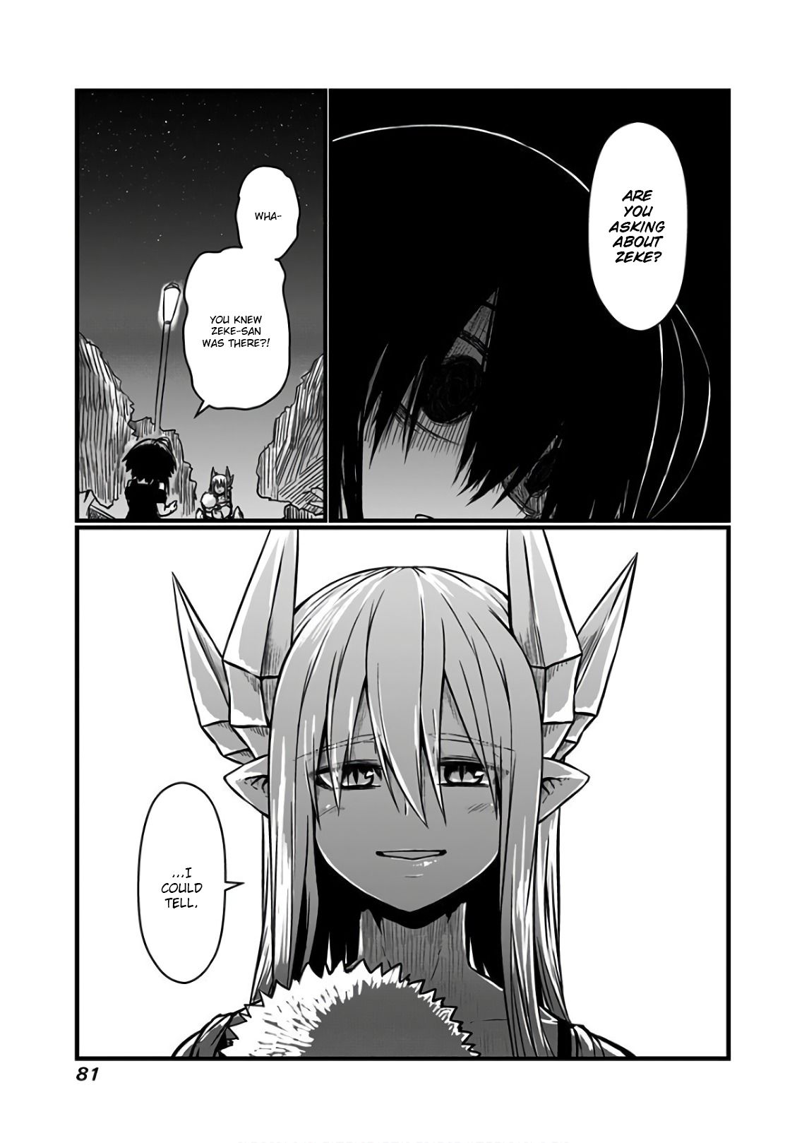 Page 5 of Chapter 110