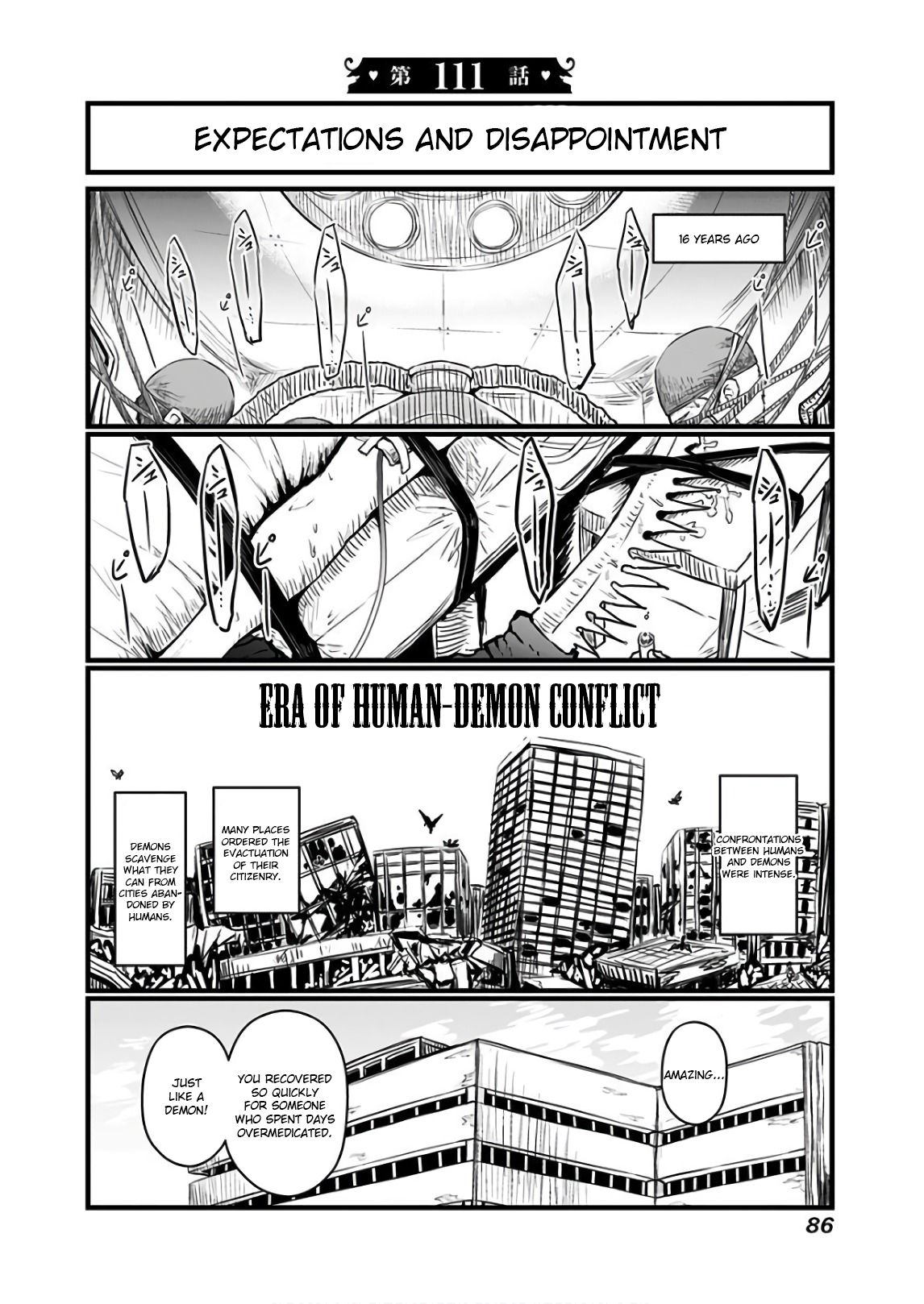 Page 1 of Chapter 111