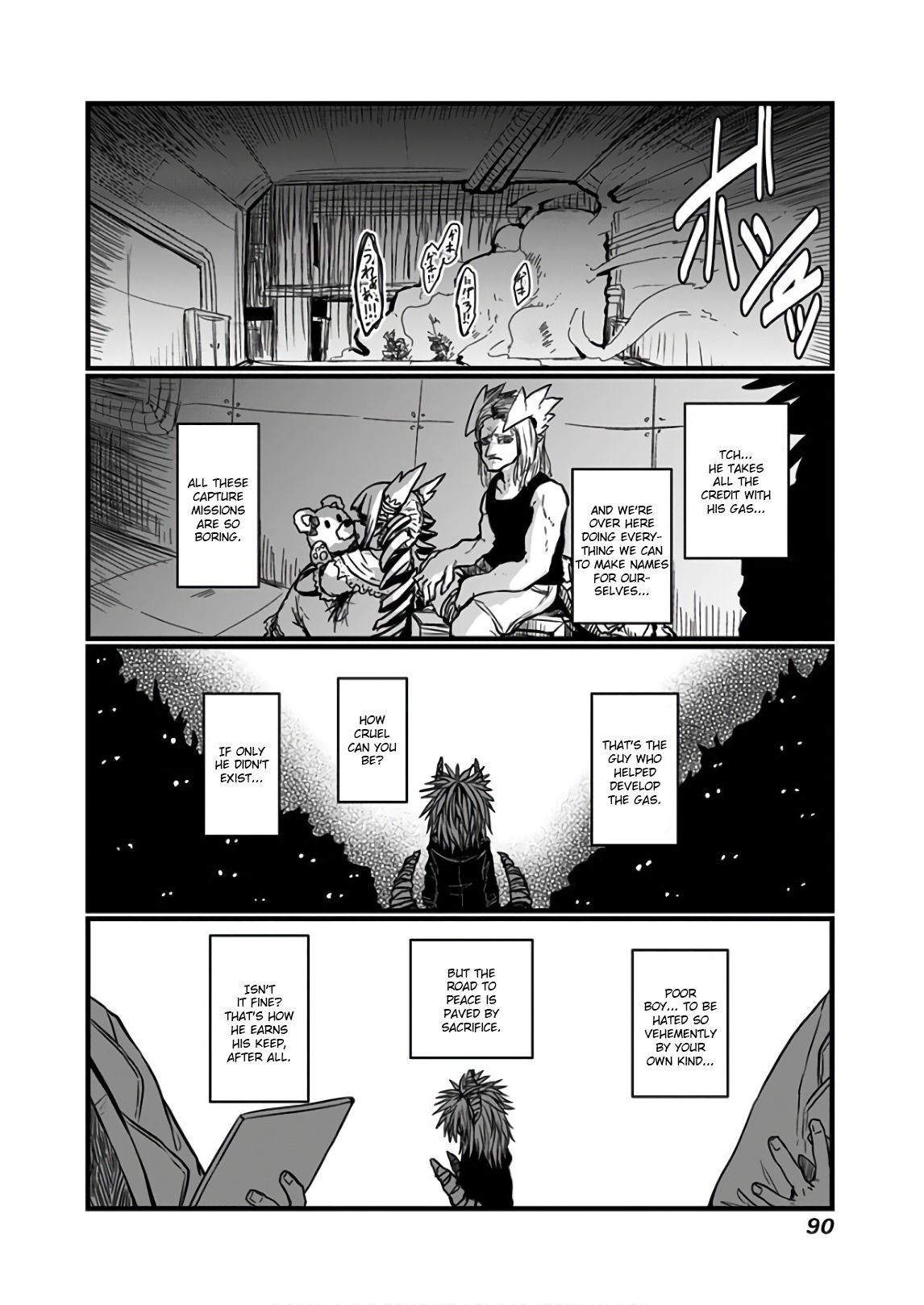 Page 5 of Chapter 111