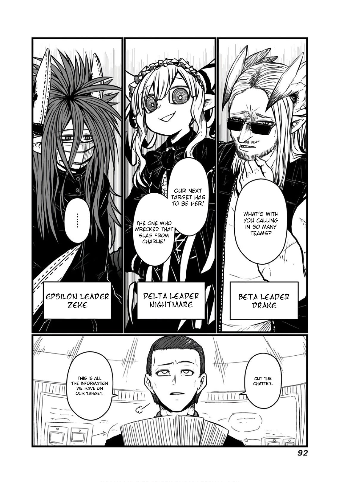 Page 7 of Chapter 111