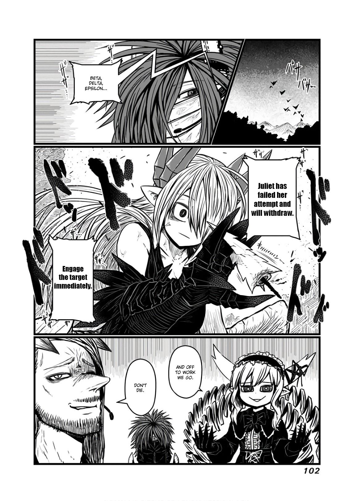Page 9 of Chapter 112