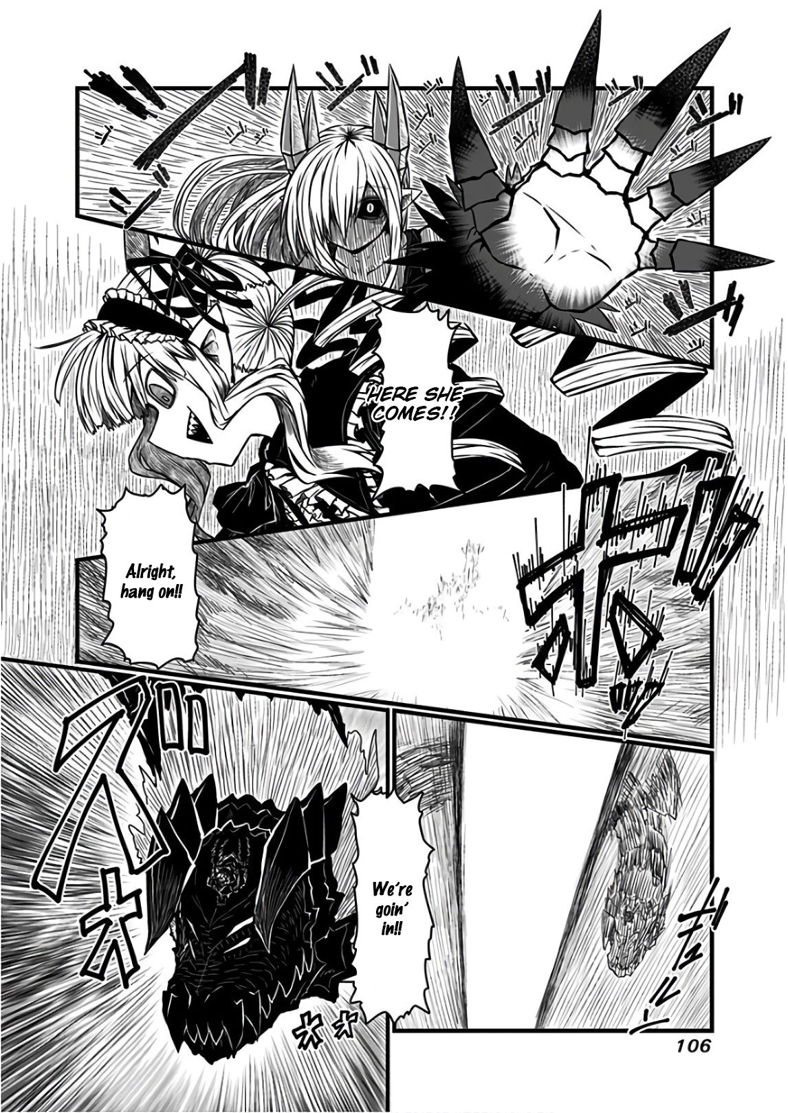 Page 4 of Chapter 113