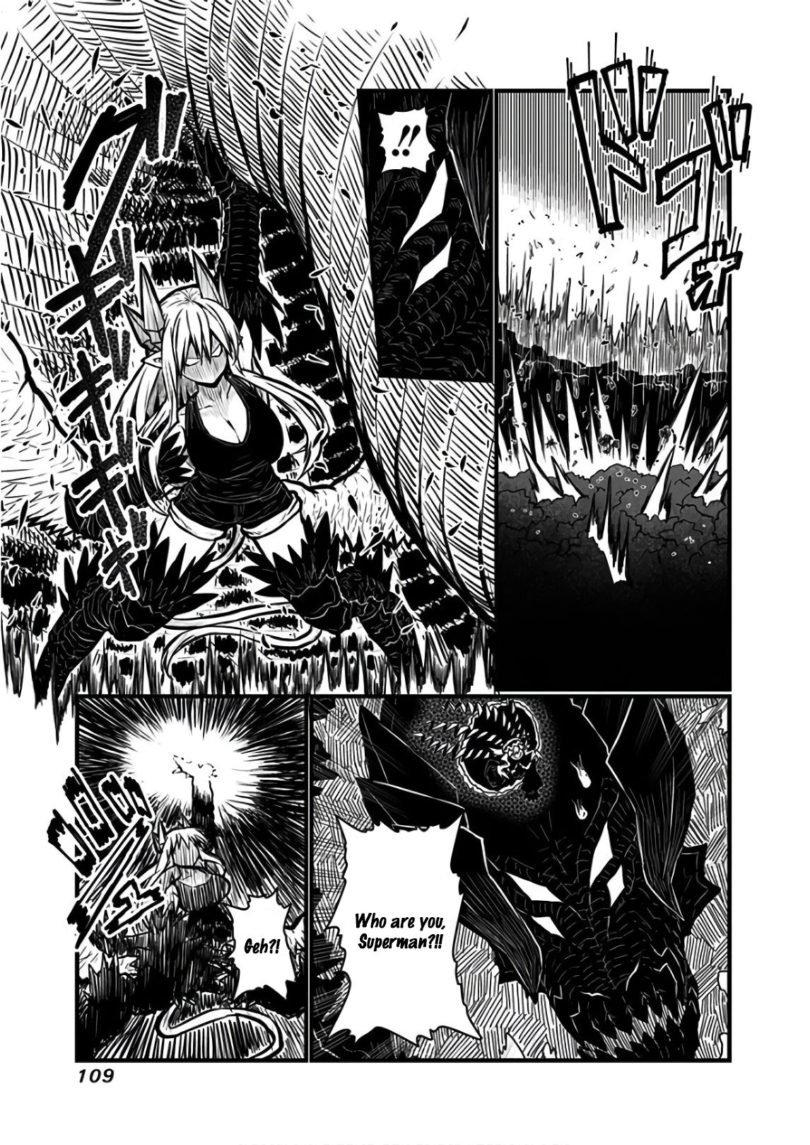 Page 7 of Chapter 113