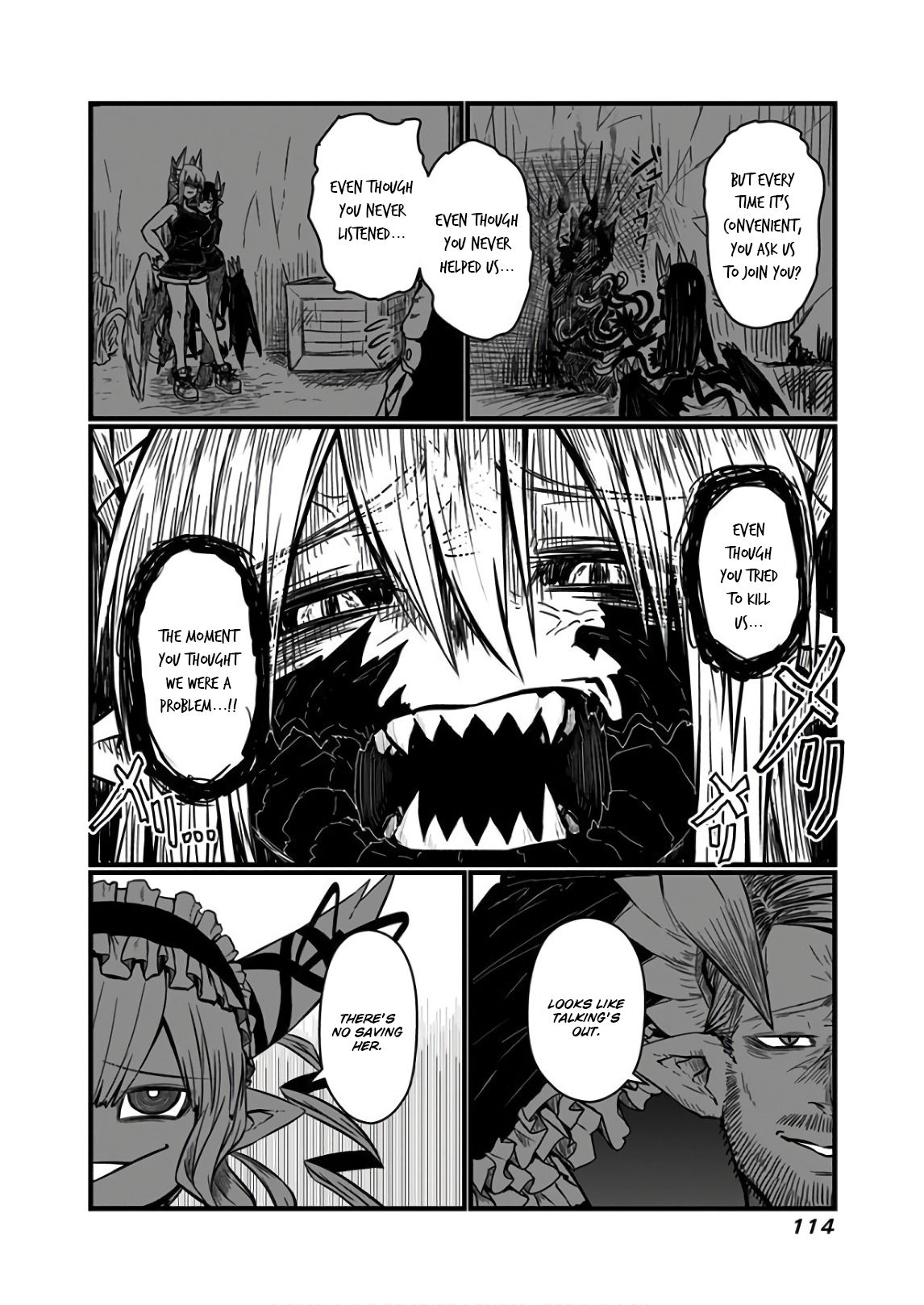 Page 12 of Chapter 113