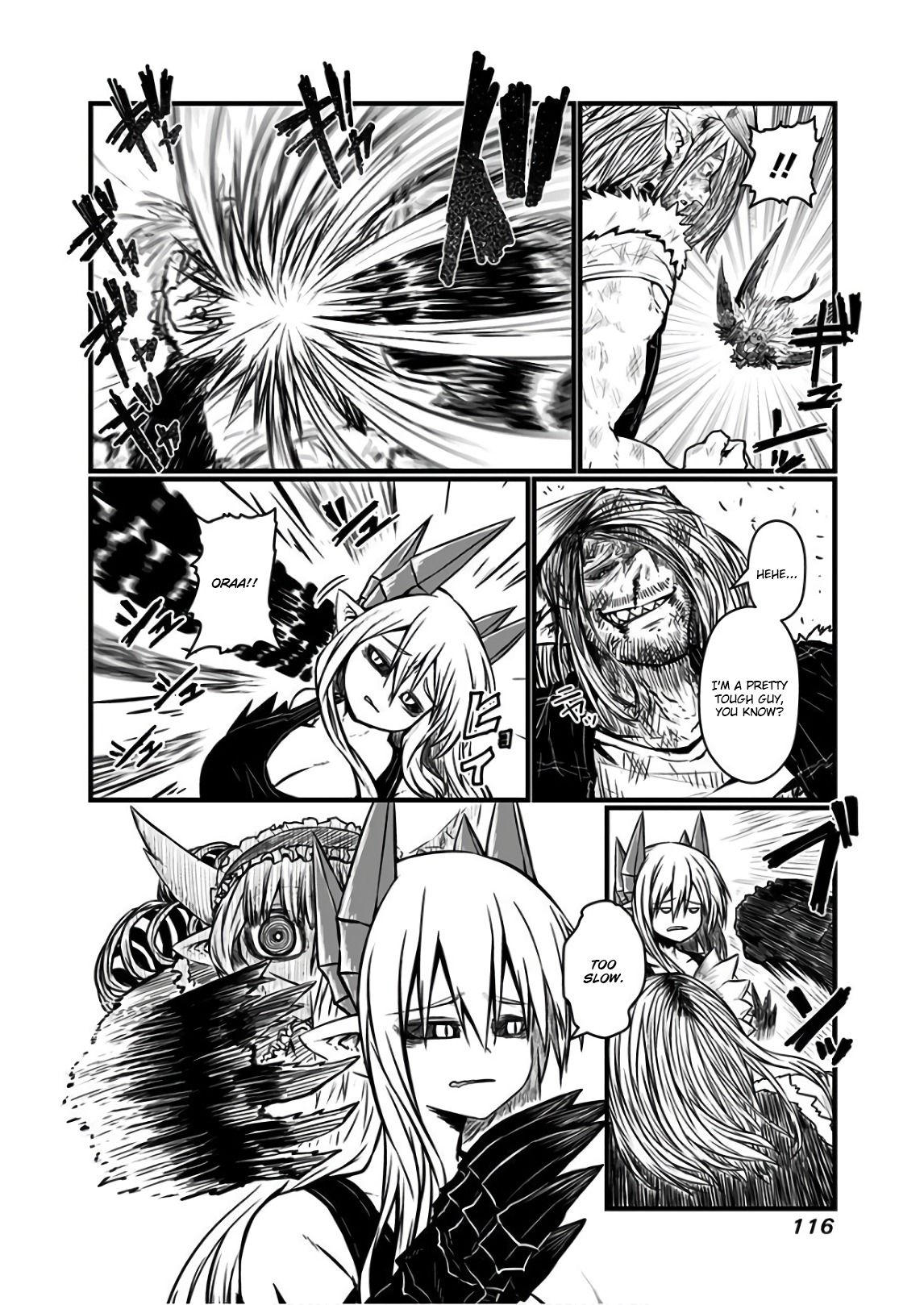 Page 2 of Chapter 114