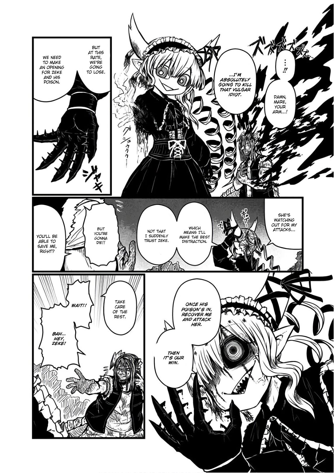 Page 4 of Chapter 114