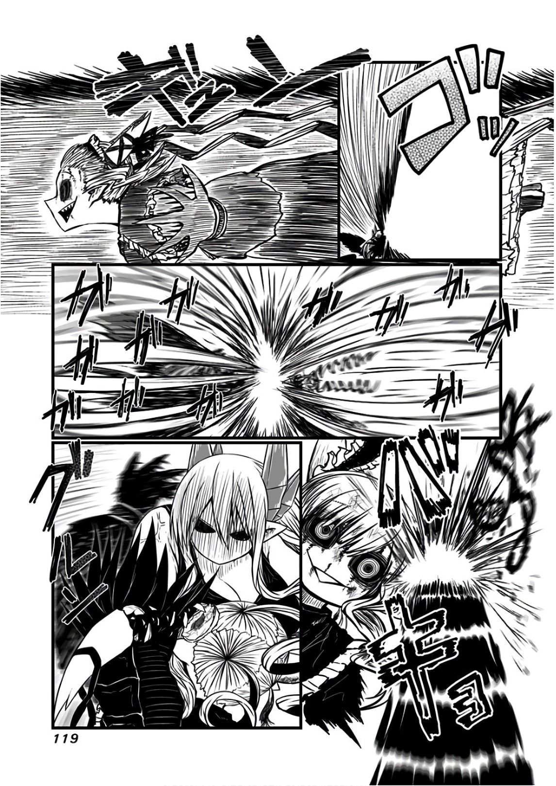 Page 5 of Chapter 114