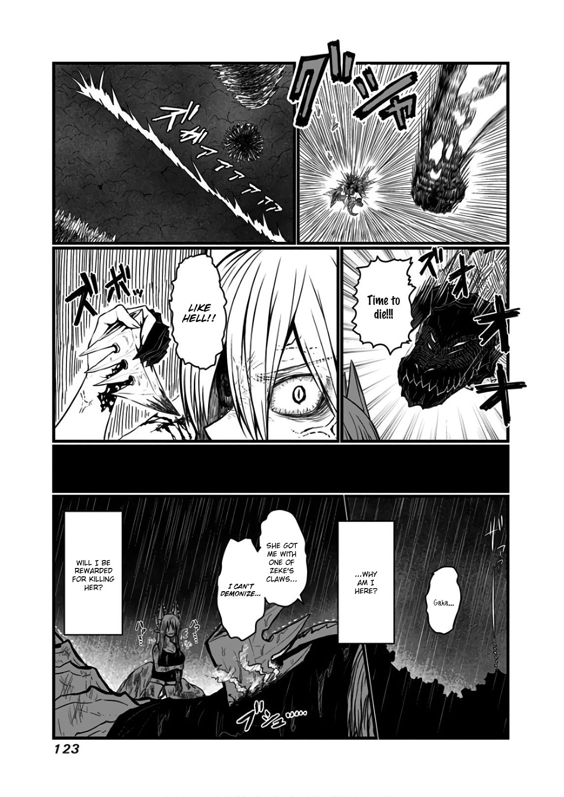 Page 8 of Chapter 114
